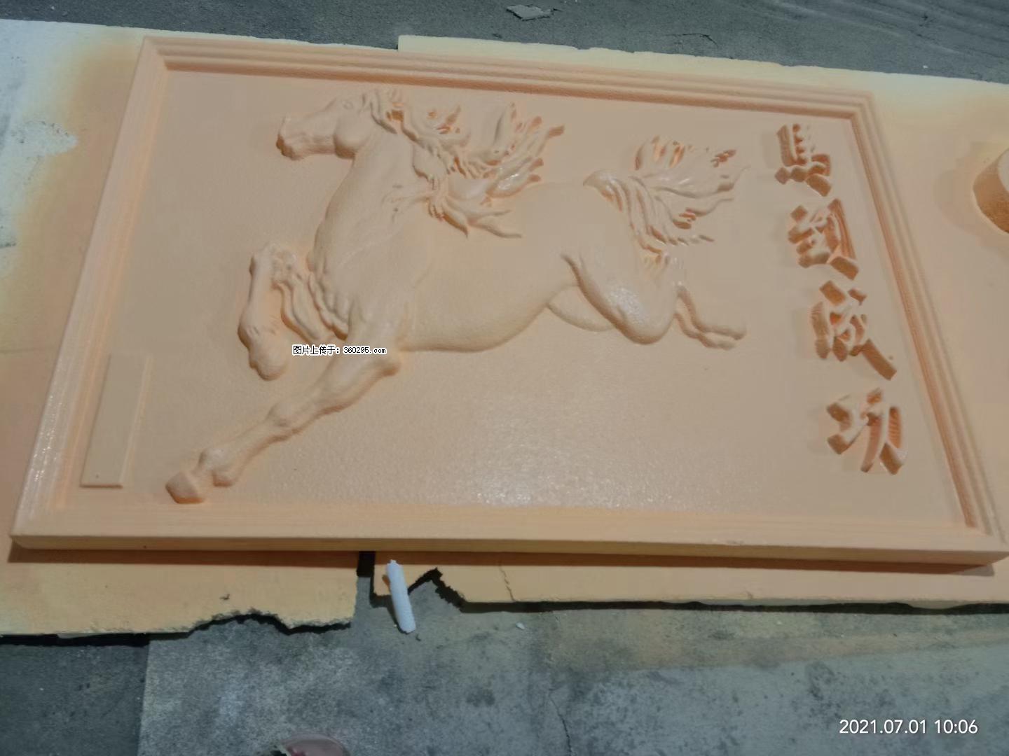 EPS浮雕(2) - 清远三象EPS建材 qingyuan.sx311.cc