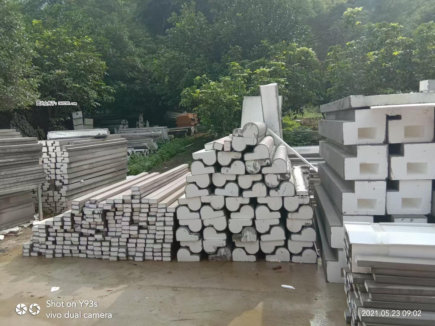 EPS线条(4) - 清远三象EPS建材 qingyuan.sx311.cc