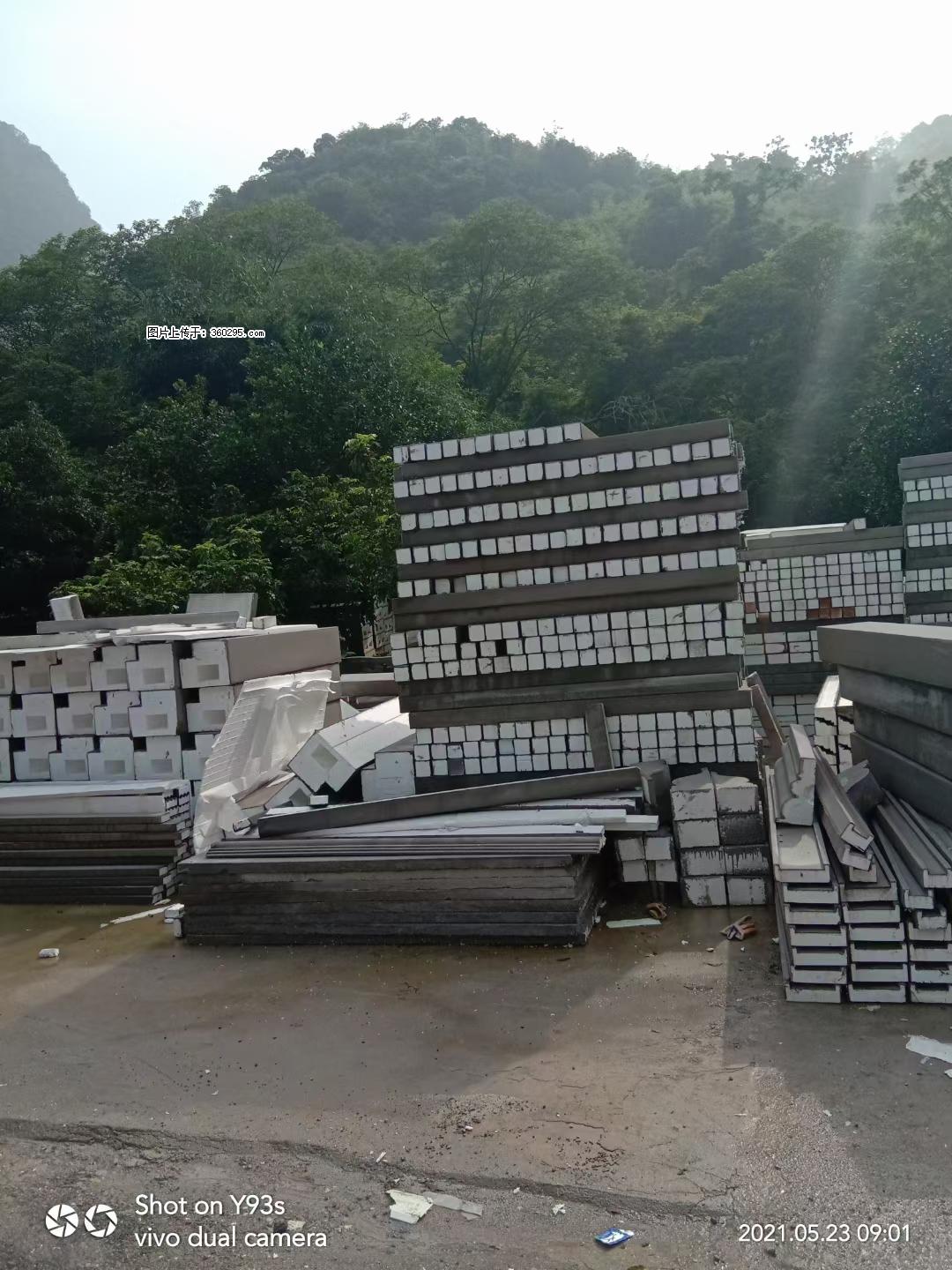 EPS线条(6) - 清远三象EPS建材 qingyuan.sx311.cc