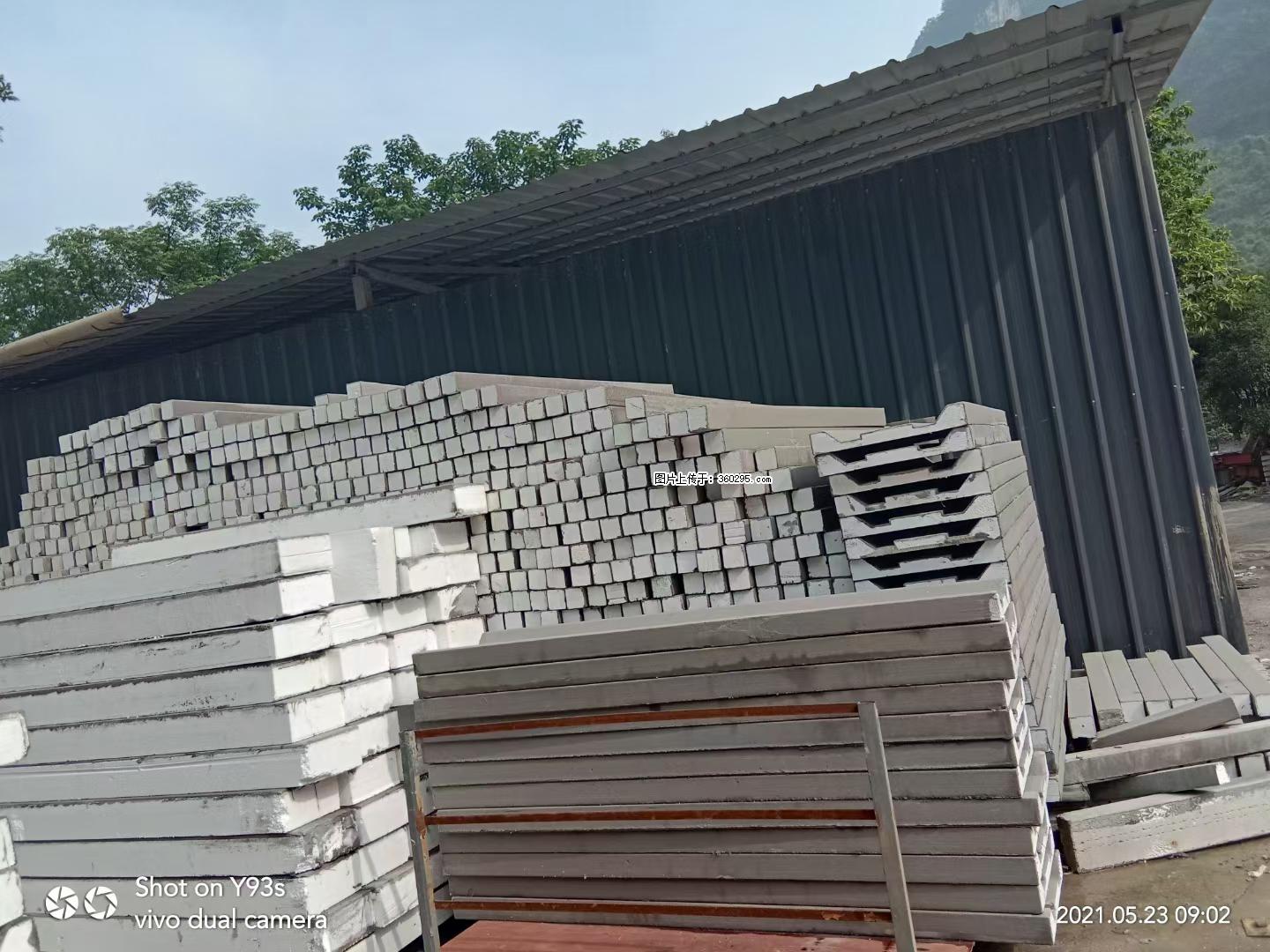 EPS线条(7) - 清远三象EPS建材 qingyuan.sx311.cc