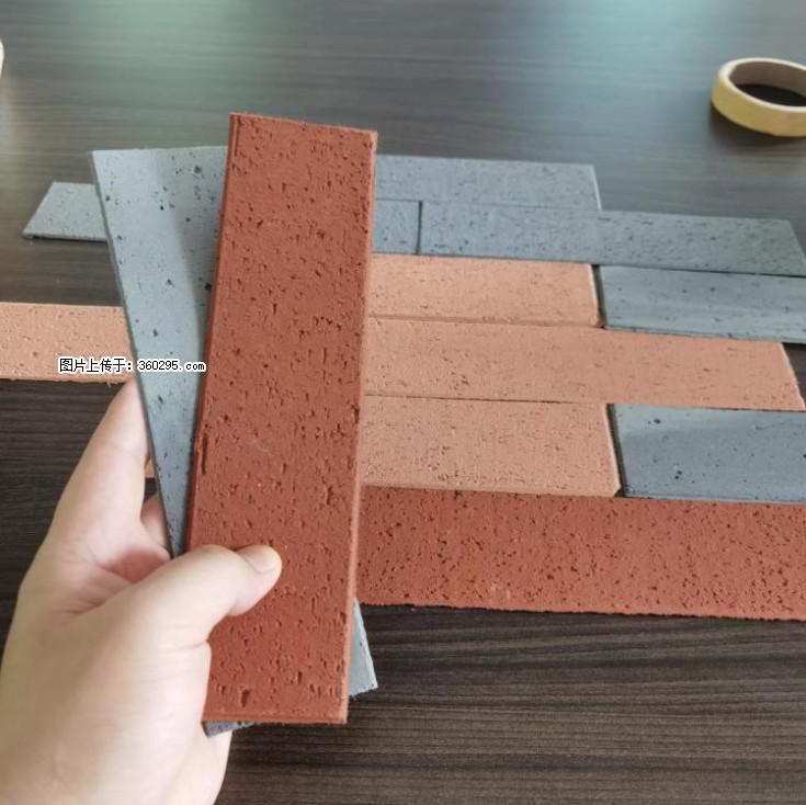外墙软瓷（仿古砖）(9) - 清远三象EPS建材 qingyuan.sx311.cc