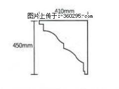 产品分解图型 - 檐口线，型号：SX311-YK-4，规格：410x450mm(4) - 清远三象EPS建材 qingyuan.sx311.cc