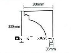 产品分解图型 - 檐口线，型号：SX311-YK-2，规格：300x330mm(2) - 清远三象EPS建材 qingyuan.sx311.cc