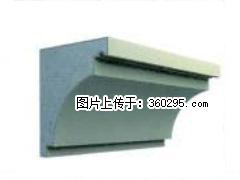 产品三维图型 - 檐口线，型号：SX311-YK-2，规格：300x330mm(2) - 清远三象EPS建材 qingyuan.sx311.cc